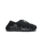 Men's Hypowser Crushback Shoe | Black/Black