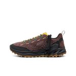 Men's Jasper Zionic Sneaker | Java/Cream Gold