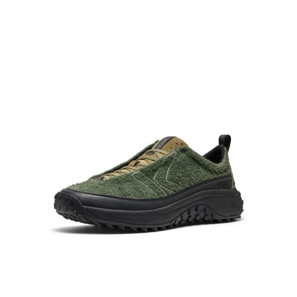 Men's KS Mino Sneaker | Bronze Green/Martini Olive